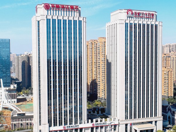 五礦二十三冶建設(shè)集團(tuán)有限公司