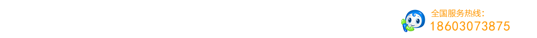 廣東碧毅新媒體信息科技有限公司